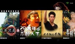 微电影,微电影中的情感与时光